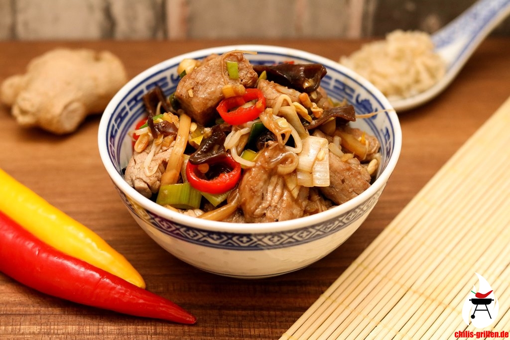 Spicy Pork